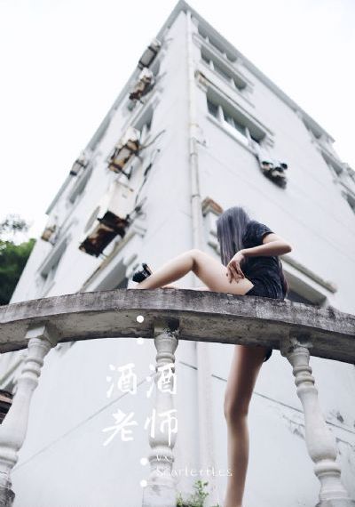 亚洲精品国产美女内射精子_蓝光高清视频观看