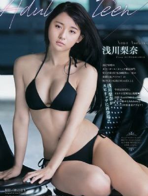 1080日韩电影在线_1080P在线观看完整版